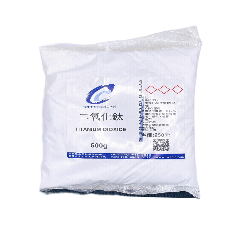 二氧化鈦(25nm) Titanium Dioxide